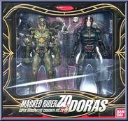 Masked Rider Zo & Doras from Super Imaginative Chogokin - 2-Pack Boxed Set manufactured by Bandai [Front]