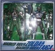 Masked Rider Zolda and Taiga from Super Imaginative Chogokin - 2-Pack Boxed Set manufactured by Bandai [Front]