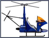 Whirlybat from Super Powers (McFarlane) - Accessories manufactured by McFarlane Toys [Loose]