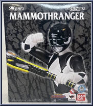 Kyouryuu Sentai Zyuranger - Mammoth Ranger from Super Sentai - S.H. Figuarts manufactured by Bandai [Front]