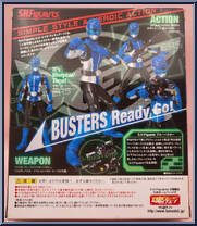 Tokumei Sentai Go-Busters - Blue Buster from Super Sentai - S.H. Figuarts manufactured by Bandai [Back]