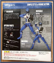 Tokusou Sentai Dekaranger - DekaBlue from Super Sentai - S.H. Figuarts manufactured by Bandai [Back]