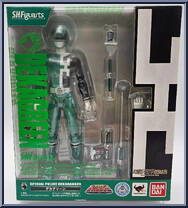 Tokusou Sentai Dekaranger - DekaGreen from Super Sentai - S.H. Figuarts manufactured by Bandai [Front]