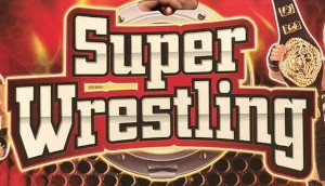 Super Wrestling