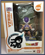 First Form Frieza from Tamashii Buddies - Dragonball Z manufactured by Bandai [Front]