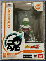 Piccolo from Tamashii Buddies - Dragonball Z manufactured by Bandai [Front]