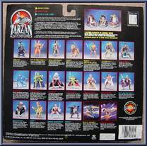 Tarzan of Mars vs. The Plantman from Tarzan - Epic Adventures - Conqueror of Mars manufactured by Trendmasters [Back]