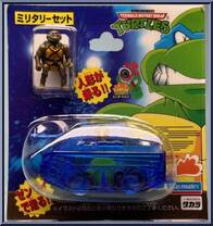 Jagd Panther German Tank  from Teenage Mutant Ninja Turtles - Mini Mutants - Japanese Exclusives manufactured by Playmates [Front]