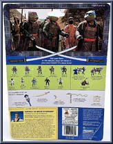 Kenshin from Teenage Mutant Ninja Turtles - 1993 Movie III - Basic Series manufactured by Playmates [Back]