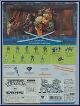 Samurai Don from Teenage Mutant Ninja Turtles - 1993 Movie III - Basic Series manufactured by Playmates [Back]