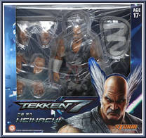 Heihachi Mishima from Tekken - Tekken 7 manufactured by Storm Collectibles [Front]