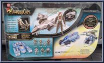 Tiger Flyer (with Tygus) from ThunderCats - Accessories manufactured by Bandai [Back]