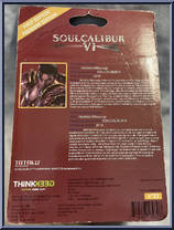 Mitsurugi from Totaku - Basic Series manufactured by Fabrique Par [Back]