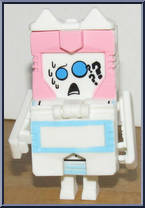 Crib Watch from Transformers - BotBots - Series 3 - Goo Goo Groopies manufactured by Hasbro [Loose]