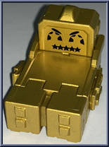 Goldpin Baller Action Figure