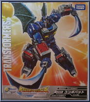 Convobat (e-HOBBY) from Transformers - Legends - Exclusives manufactured by Takara [Front]