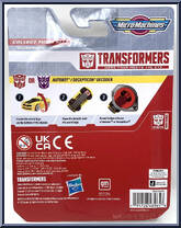 Jazz / Jetfire from Transformers - Micro Machines - 2-Pakcs manufactured by Jazwares [Back]