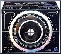 Refraktor Reconnaissance Team 3-Pack from Transformers - Siege War for Cybertron - Multi-Packs manufactured by Hasbro [Front]
