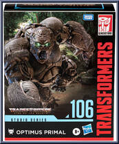 Optimus Primal (Leader Class) from Transformers - Studio Series - Rise of the Beasts manufactured by Hasbro [Front]