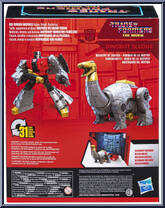 Sludge from Transformers - Studio Series - Movie manufactured by Hasbro [Back]