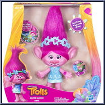 Poppy (Hug Time Harmony) from Trolls Movie - Basic Series manufactured by Hasbro [Front]