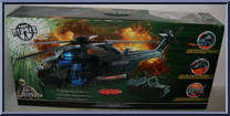 U-53 Helicopter from True Heroes - Sentinel 1 - Playsets manufactured by Geoffrey [Back]