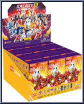 Terraphaser from Ultraman - Galaxy Version 13 - Unleash Your Imagination manufactured by Blokees [Case]