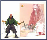 Baiken (Samurai) from Vagabond - Basic Series manufactured by Fewture [Loose]