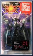 Jedah (Black) from Vampire Savior - Basic Series manufactured by Capcom [Front]
