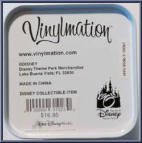 Mr. Toad from Vinylmation - Annual Passholder manufactured by Disney [Bottom]