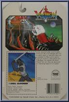 Skull Scavenger from Voltron - Basic Series manufactured by Panosh Place [Back]
