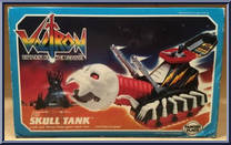 Skull Tank from Voltron - Accessories manufactured by Panosh Place [Front]