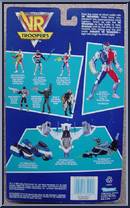 Ryan Steele from VR Troopers - Basic Series manufactured by Kenner [Back]