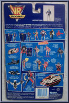 Virtual Armor Ryan Steele from VR Troopers - Basic Series manufactured by Kenner [Back]