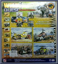 Gorilla from Wild Quest - Endangered Animal manufactured by Chap Mei [Back]