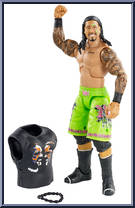 Jey Uso from WWE Elite Collection - Series  31 manufactured by Mattel [Loose]
