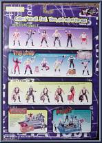 "Double J" Jeff Jarrett from WWF - DTA Tour 2 manufactured by Jakks Pacific [Back]