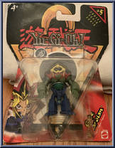 Gate Guardian from Yu-Gi-Oh! - Mini  5 manufactured by Mattel [Front]