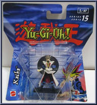 Kaiba from Yu-Gi-Oh! - Mini 15 manufactured by Mattel [Front]