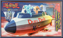 Kaiba Skyship from Yu-Gi-Oh! - Accessories manufactured by Mattel [Front]