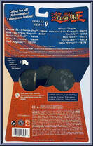Kuriboh / Exodia / Dark Magician from Yu-Gi-Oh! - Mini  9 manufactured by Mattel [Back]