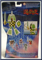 Rocket Warrior from Yu-Gi-Oh! - Basic Series manufactured by Mattel [Back]