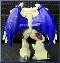 Summoned Skull  from Yu-Gi-Oh! - Mini  1 manufactured by Mattel [Loose]