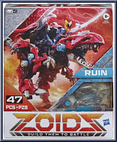 Ruin from Zoids - 2020 Series manufactured by Hasbro [Front]