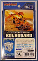 Boldguard from Zoids - Japanese Model Kits manufactured by Tomy [Back]