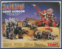 Great Gorgon from Zoids - Japanese Model Kits manufactured by Tomy [Back]