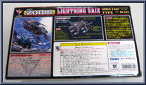 Lightning Saix from Zoids - Basic Series manufactured by Tomy [Back]