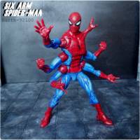 Six Arm Spider-Man (Marvel Legends) Custom Action Figure