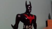 Batman (Batman Beyond) Custom Action Figure