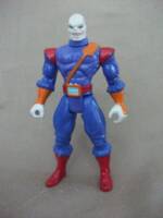 Magneto (X-Men) Custom Action Figure [Chameleon]